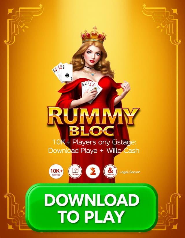 Rummy Summy Banner